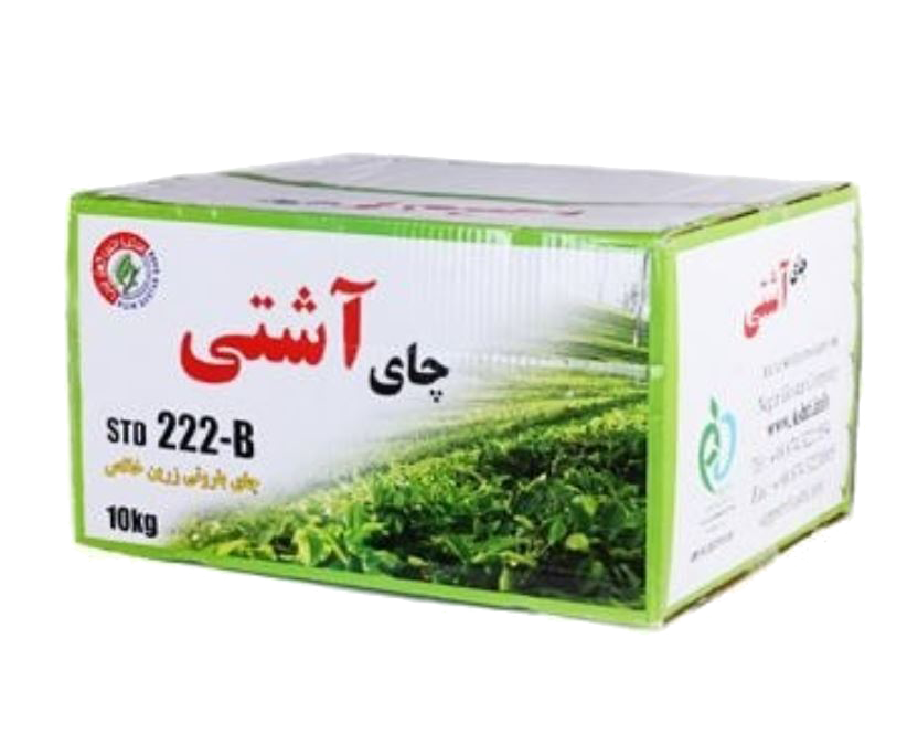 چای آشتی 222B 10 کیلوگرمی سیلانی